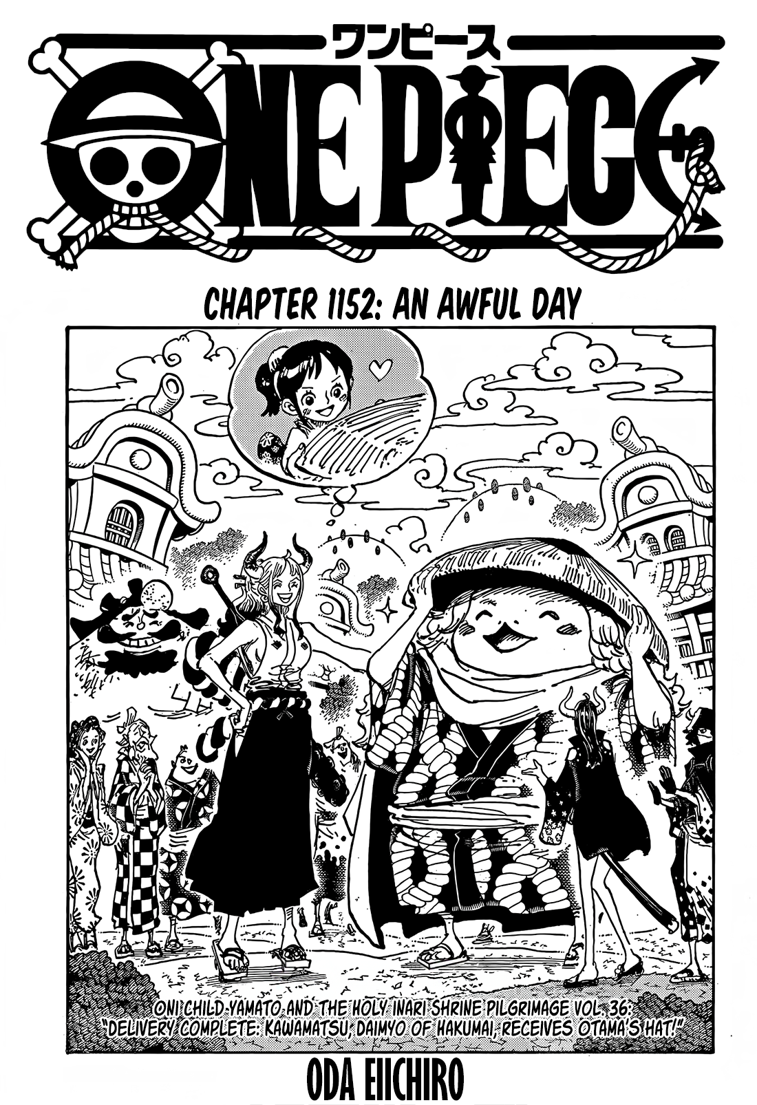 One Piece, Chapter 1152 image 01